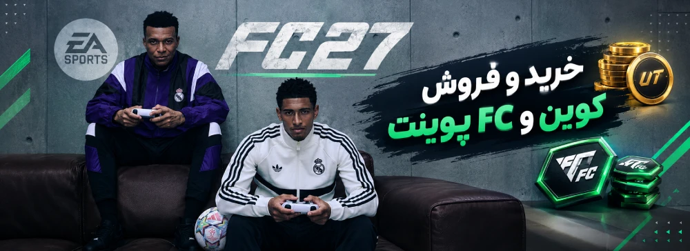 FC27 (4)